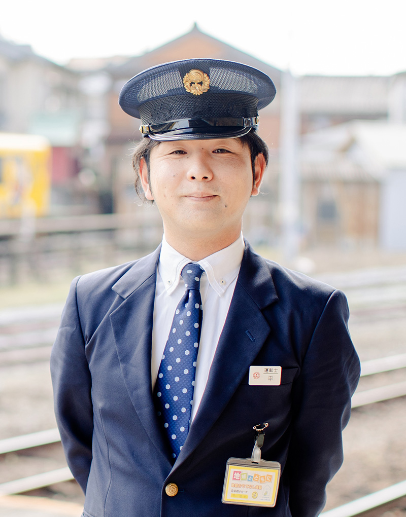YOUSUKE TAIRA