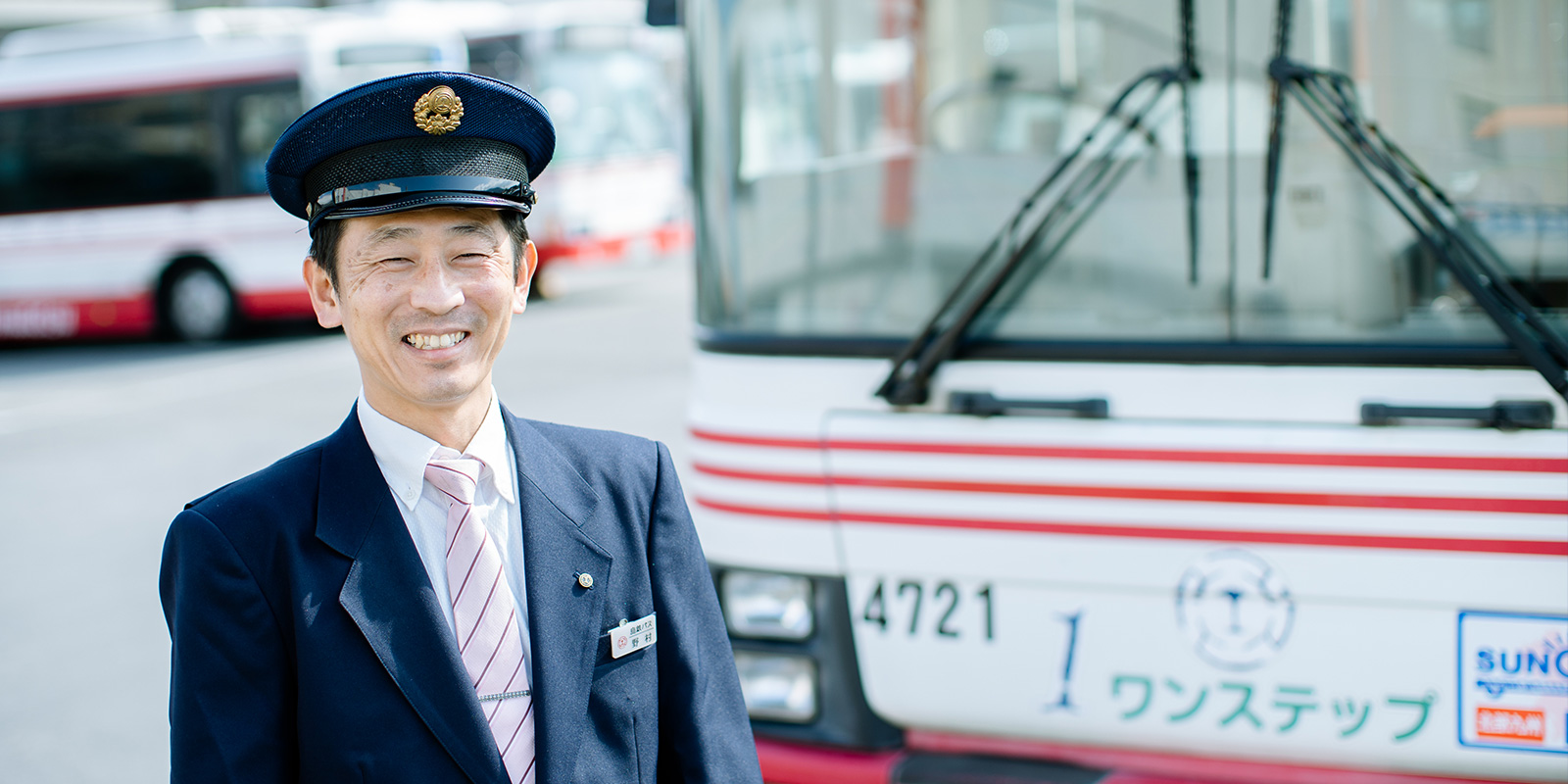 自動車部門 バス運転士 採用情報 島原鉄道株式会社島原鉄道