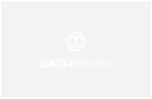 【バス】お盆期間のバスの運行について
