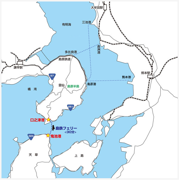 航路 乗り場案内 フェリー 島原鉄道 航路 乗り場案内 フェリー 島原鉄道
