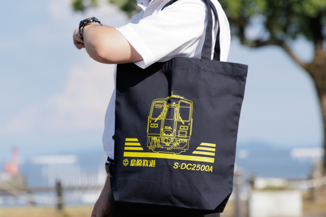 202608トート(3)