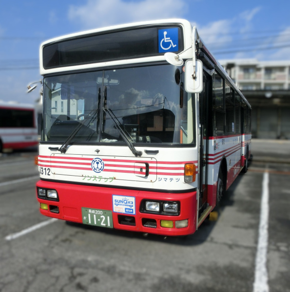 バス回数乗車券 取扱窓口の拡大について